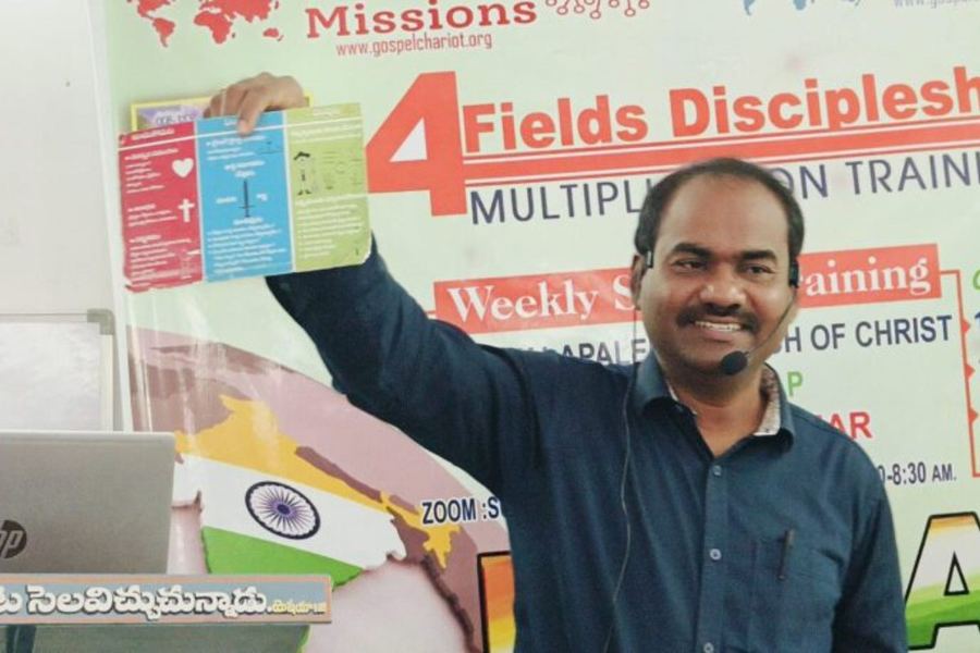Holding up discipleship multiplication training material